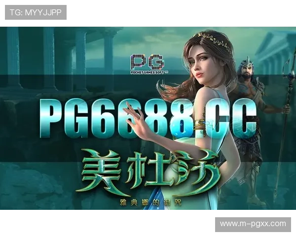 PG试玩网为玩家打造专业的游戏试玩环境，让你轻松发现心仪的游戏新玩法