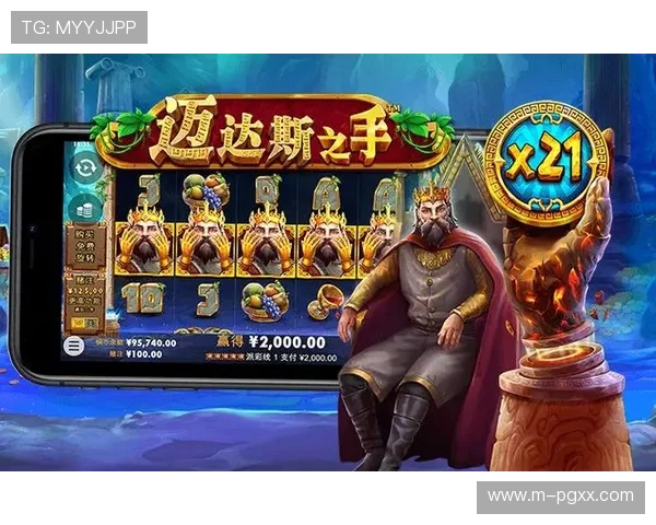 PG官网app下载官方渠道,确保游戏安全无病毒的最佳方法