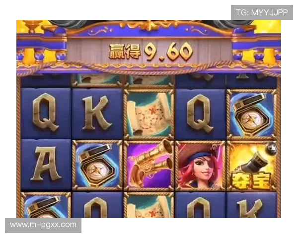 PG游戏有啥规律分析游戏设计背后的规律帮助玩家更好地制定策略