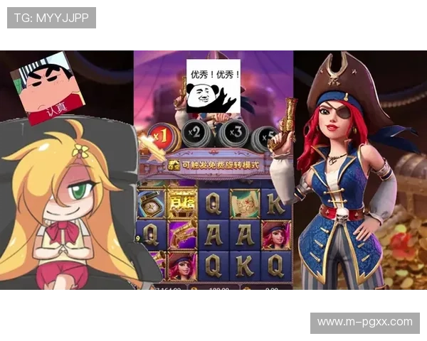 PG电子官网手机版优惠福利不断，最新优惠活动和奖励领取攻略