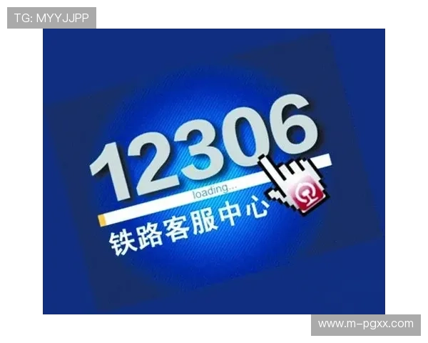 PG电子旗舰站的技术支持与客户服务体系详解为玩家提供全方位保障